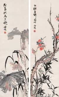 陈师曾 石榴　荷（两幅） 立轴